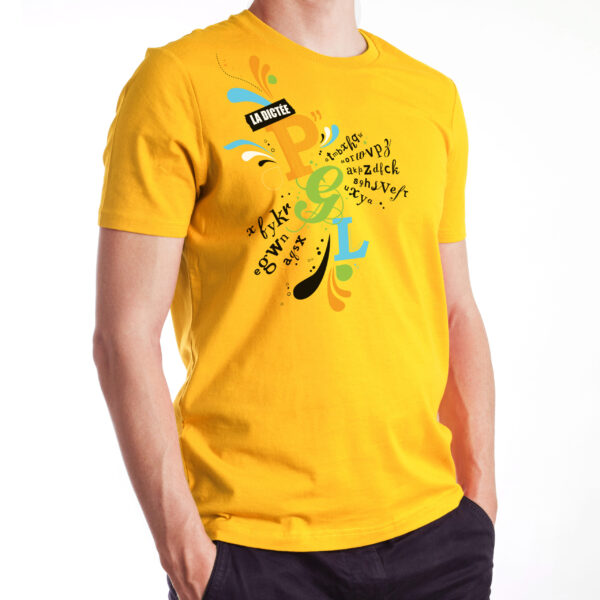 T-shirt promotionnel Fondation Paul Guérin-Lajoie